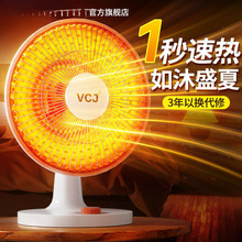 ȡů��С̫ꖼ��û�tԡ���ů�⹝��늟��ٟ�̨ʽС���ů��