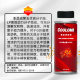 Coulomb PEA fuel additive gasoline type liquid fuel treasure polyether amine carbon bully net carbon treasure carbon deposit cleaning agent
