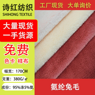 ���S�F؛���]��ë380gɺ���qͯ�b���b����r�b�����I