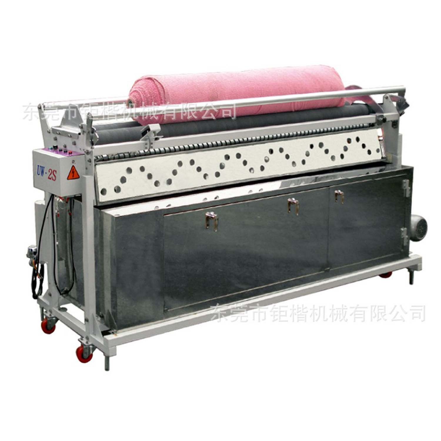 �����ɲ�����װ��е