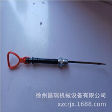 �����ϲ�l�әCS00016767+01�ͳߵ�܇�ھ��b�d�C�칤���̙Cе���