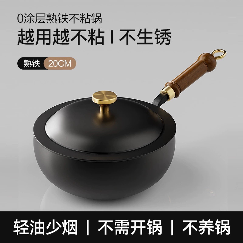 Olla de barriga grande con patrón de martillo de venta caliente de cierto sonido, olla de hierro pequeña para una persona, olla de cocina doméstica sin recubrimiento, estufa universal, wok pequeño
