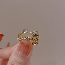 韩国东大门新款绿眼水钻蛇小众设计感轻奢戒指绿色套戒食指戒指环