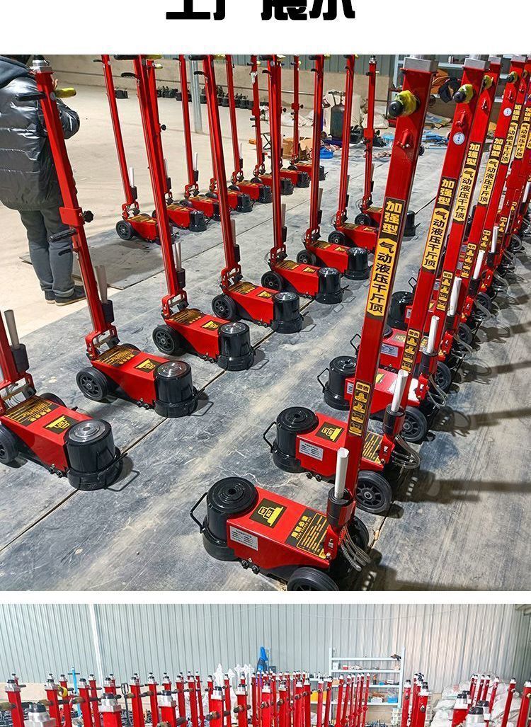 Truck Maintenance 80-Ton Horizontal Pneumatic Hydraulic 0kg Ton 100-Ton 120-Ton Lifting Tool Pneumatic 0kg Ton