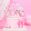 Cake decoration creative dream sequins Moon stars cake plug -in decorative birthday cake decoration account