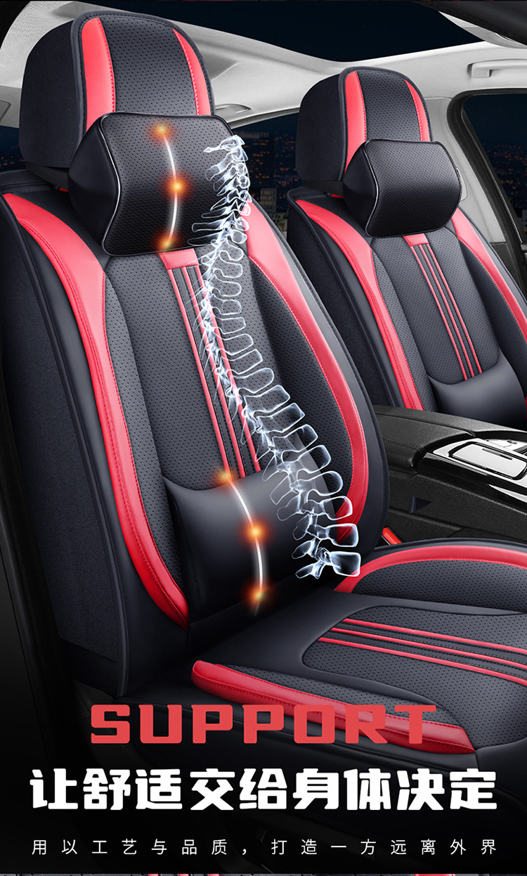 New Nappa Leather Car Seat Cushion Leather Four-Season Universal Breathable All-Inclusive Seat Cover Cross-Border Amazon Wholesale Ventilation