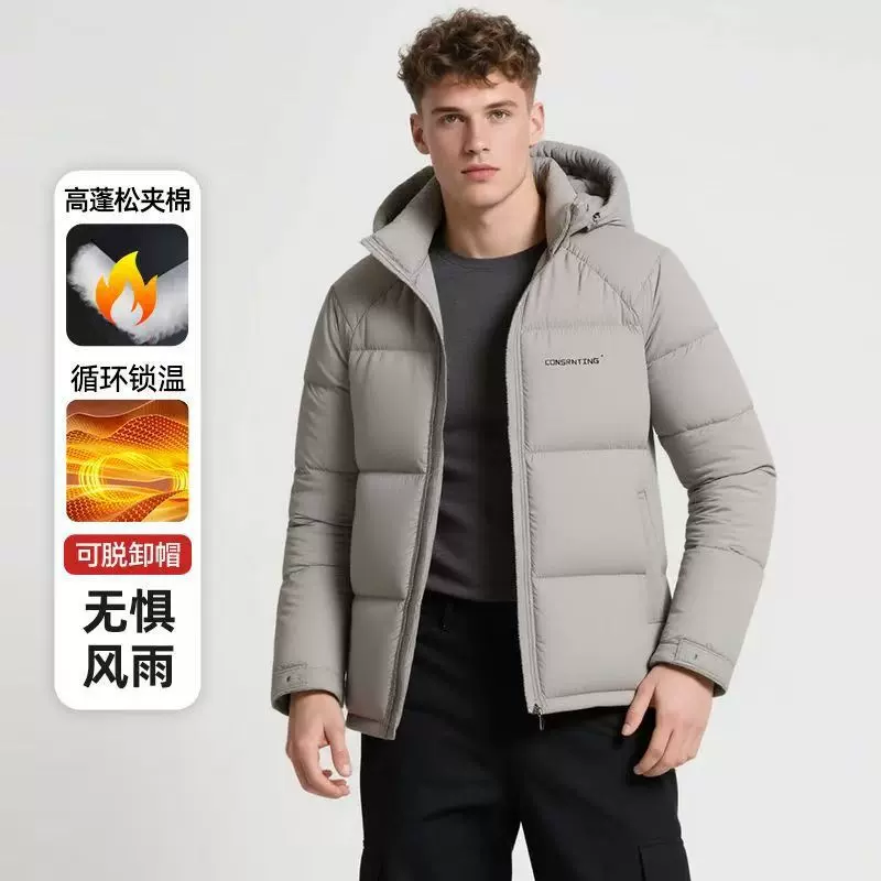 跨境男士棉服冬季防风加厚棉袄男装潮流休闲连帽外套跨境专供代发