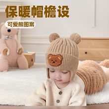 �ﶬ�¿ͯ��ůñ�ɐ�С���p��ñ���׌�����ů�o��ᘿ�ë��ñ