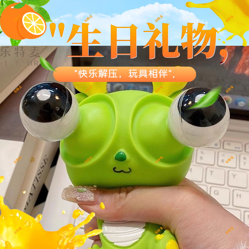 감압 쳐다보기 드래곤-[녹색] [펜 에센스와 잉크가 훌륭함]