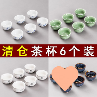 �մɹ���豭6�����b���ò���Ʒ������߲�K���˱��Ȳ�С���ӟo