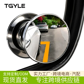 汽车清洁工具;车载电器;车用置物袋