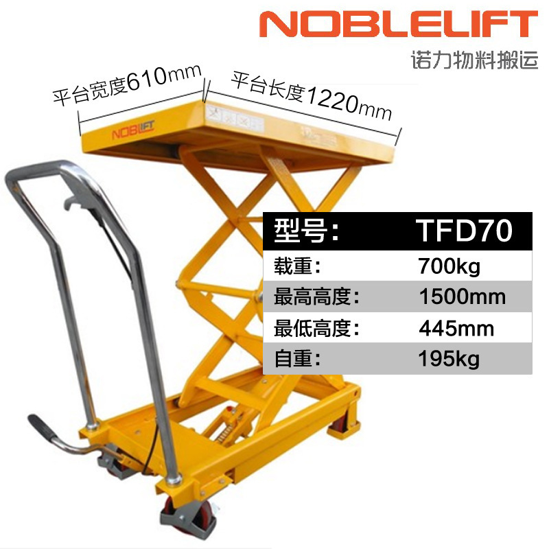 10342072917_1725259232