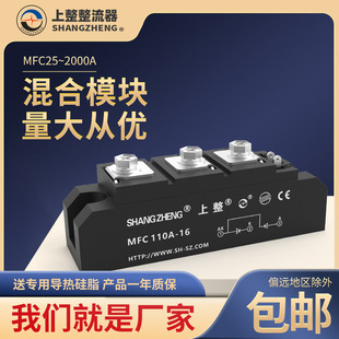 ����������MFC55A���O�������ܰ�ؾ��l��������������ɿع�ģ�K