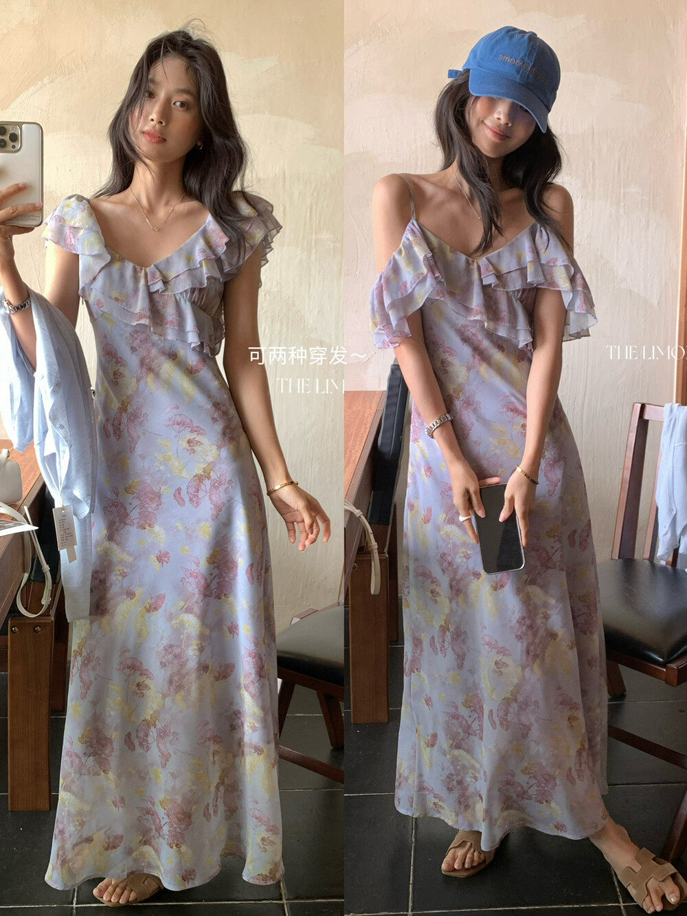 Đầm maxi nữ thắt eo cổ yếm họa tiết hoa nhí phong cách Pháp — màu tím chi tiết 33