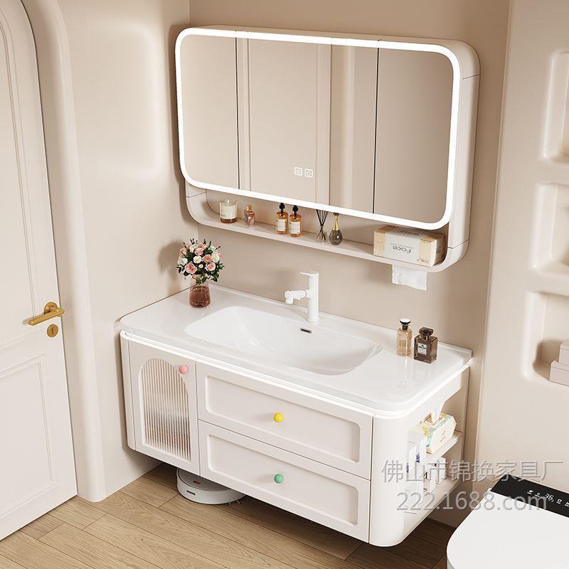 Ceramic Integrated Basin Bathroom Sink Smart Set New Dopamine Style Solid Wood Side Bathroom Cabinet
