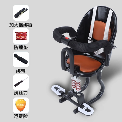 Electric car child seat: Car Tram Motorcycle Scooter - black-double-shock-absorption-four-point-safety-belt-large-binder
