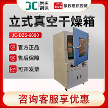 ۄJC-DZSϵЌ늟aظ ʽո