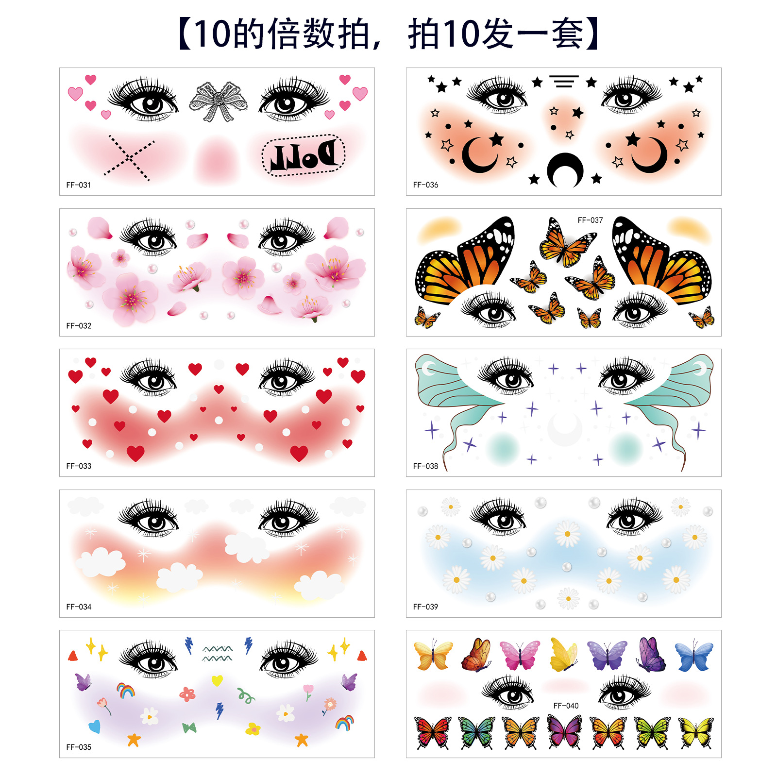 图册.png