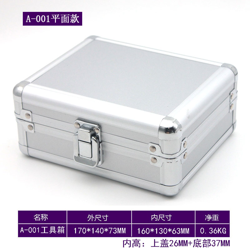 Caja de herramientas de hardware mini caja de herramientas de aleación de aluminio caja de almacenamiento caja de instrumentos de precisión se puede agregar esponja