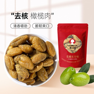 ȥ���ϙ���ɢ�b���������T���e��ʳ�����خa���𻯺��ϙ�ɢ؛���l