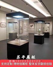 博物馆展柜恒温恒湿书画古董文物瓷器柜高柜沿墙柜电动平移展示柜