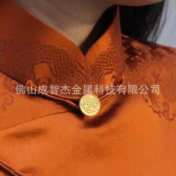Chinese Style Five Blessings Double Happiness Round and Square Chinese Knot Hand-Sewn Buttons 23 Styles Coin Buttons for Vests and Cheongsam with Rose Design