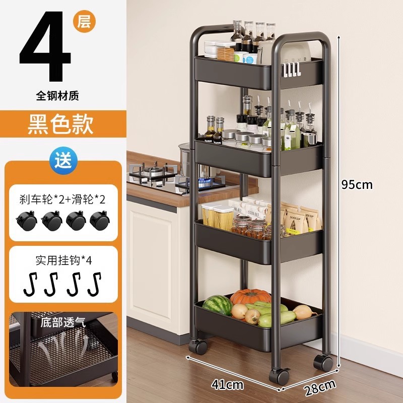 Estante de almacenamiento de cocina de hendidura de piso carro pequeño estante de almacenamiento lateral refrigerador armario de almacenamiento de frutas y verduras móviles multifuncional