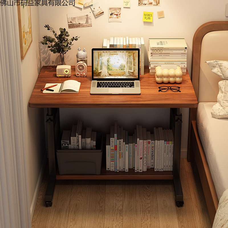 Computer Desk with Wheels, Movable and Adjustable Height, Laptop Bedside Table, Small Apartment Desk, Home Bedroom Bedside Small Table Computer Desk with Wheels, Movable and Adjustable Height, Laptop Bedside Table, Small Apartment Desk, Home Bedroom Bedside Small Table