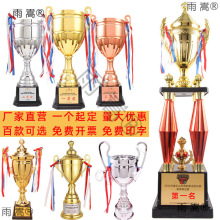 �w�\�ӕ����ٻ@�򪄱����������ِ��̖������ˇƷ�c���C���S����