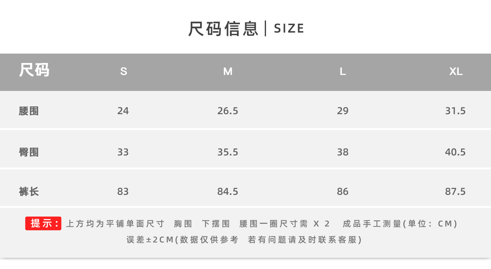 NULS瑜伽服无T线运动健身裤女 紧身蜜桃美臀裤高腰裸感lulu瑜伽裤详情19