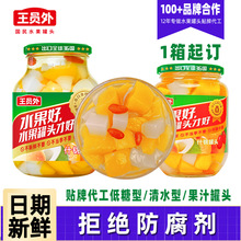 OEM�N�ƴ���ʲ�\���^718g*2��ˮ�����^�����S��Ҭ���s�����^����