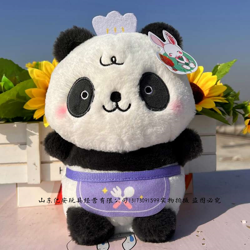 微信图片_20221219135329_副本