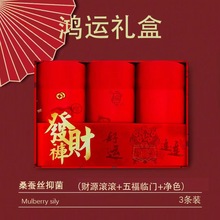 ��֮����������ʿ�o�ۃ�ѝ�����Ľ�ѝ�������t�Q�z͸����b��ѝ