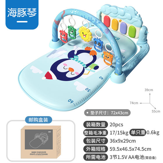 Cross-border Hot Selling Baby Music Fitness Rack Foot Piano Multifunctional Early Education Toy 72*43 Thick Climbing Mat