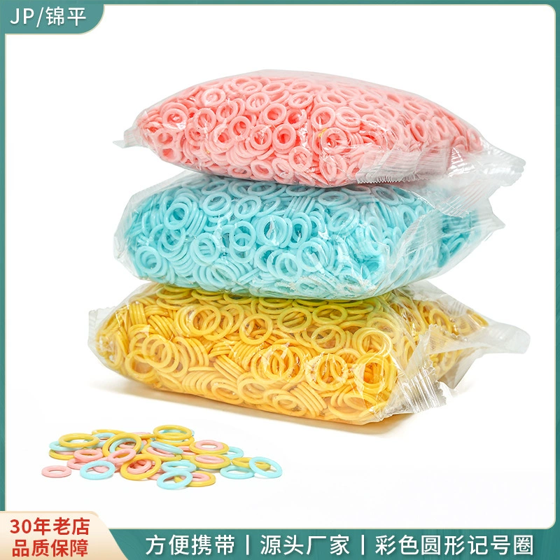 2000/упак. Цветное пластиковое кольцо маркировочное кольцо Швейные аксессуары ручной работы маркировочная Пряжка уплотнительное кольцо маркировочное кольцо счетное кольцо
