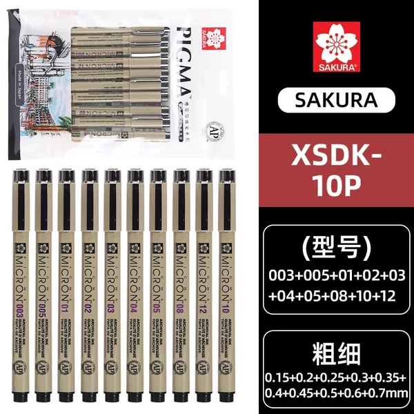 Japan Sakura Sakura Needle-Tip Pen Waterproof Outlining Hand-Drawn Manga Design Sketching Art Special Pen