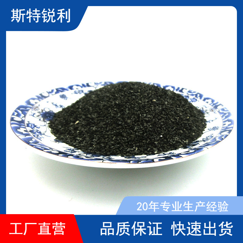 硬质合金破碎粒 株洲厂家提供硬面材料钨钢颗粒性能好高硬度YG8