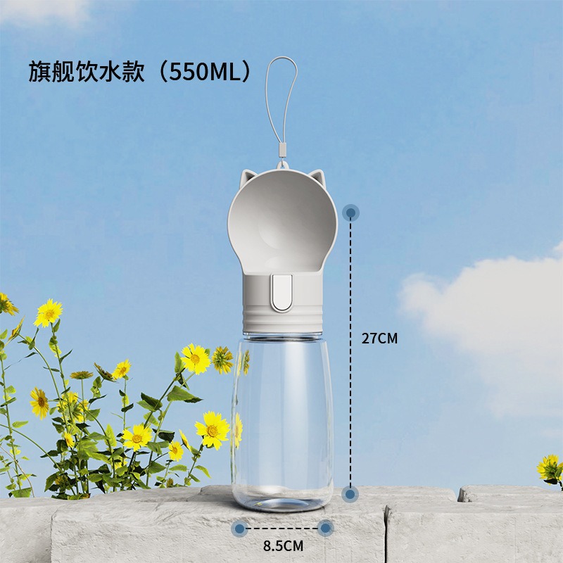 Taza de acompañamiento de mascotas, taza de agua portátil para perros, taza de agua para perros de gran capacidad, alimentación y agua para mascotas