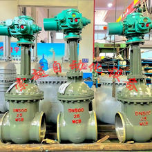 Z941H-16C-DN400քӸ늄 һwʽ늄ӷmly _P 