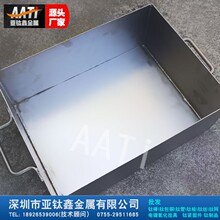 ���ڏS�����a �늽�� �Ͱ ��ˮ�۹��I��� �͸��g���Ƽӹ�