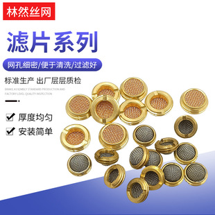 304���P䓰�߅�VƬ�A�κY�W�^�V�Wƽ�y�����^�V�W���ΞV�W�Y�W
