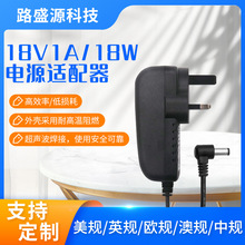 18V1A�Դ�m������ҎUL/�WҎce/��ҎFCC�J�C��Ħ���{���������