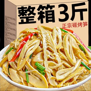 ������3�1500gԭζŴ�׹S�⽭���خa���r���۹S���_θ���