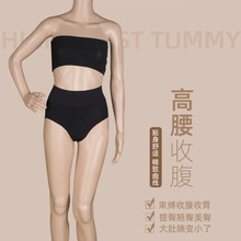 高腰内裤女士提臀收腹吸湿透气纯棉裆舒适三角裤厂家直销