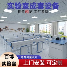 ����ˮ�ۙ��ľ���̨�������W����ԇ������PPȫ䓌��̨������