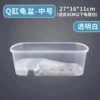 【White】 Medium
