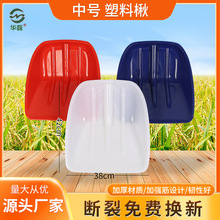 现货批发加厚塑料锹1.5屯粮胶铲38*42推雪板加厚农用塑料锨头雪铲