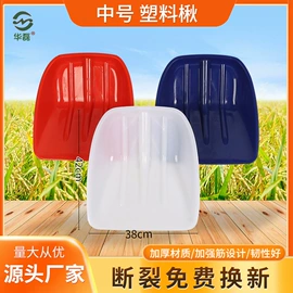 锹;其他农用工具;铲子