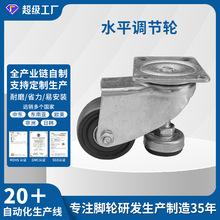 ˮƽ{݆ԄuC_݆CеO݆f݆_֧