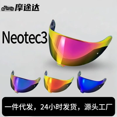 Neotec 3 Helmet Lens Is Compatible with Cns-3C, Neotec3 High-Definition Windproof and Uv-Resistant Helmet Lens